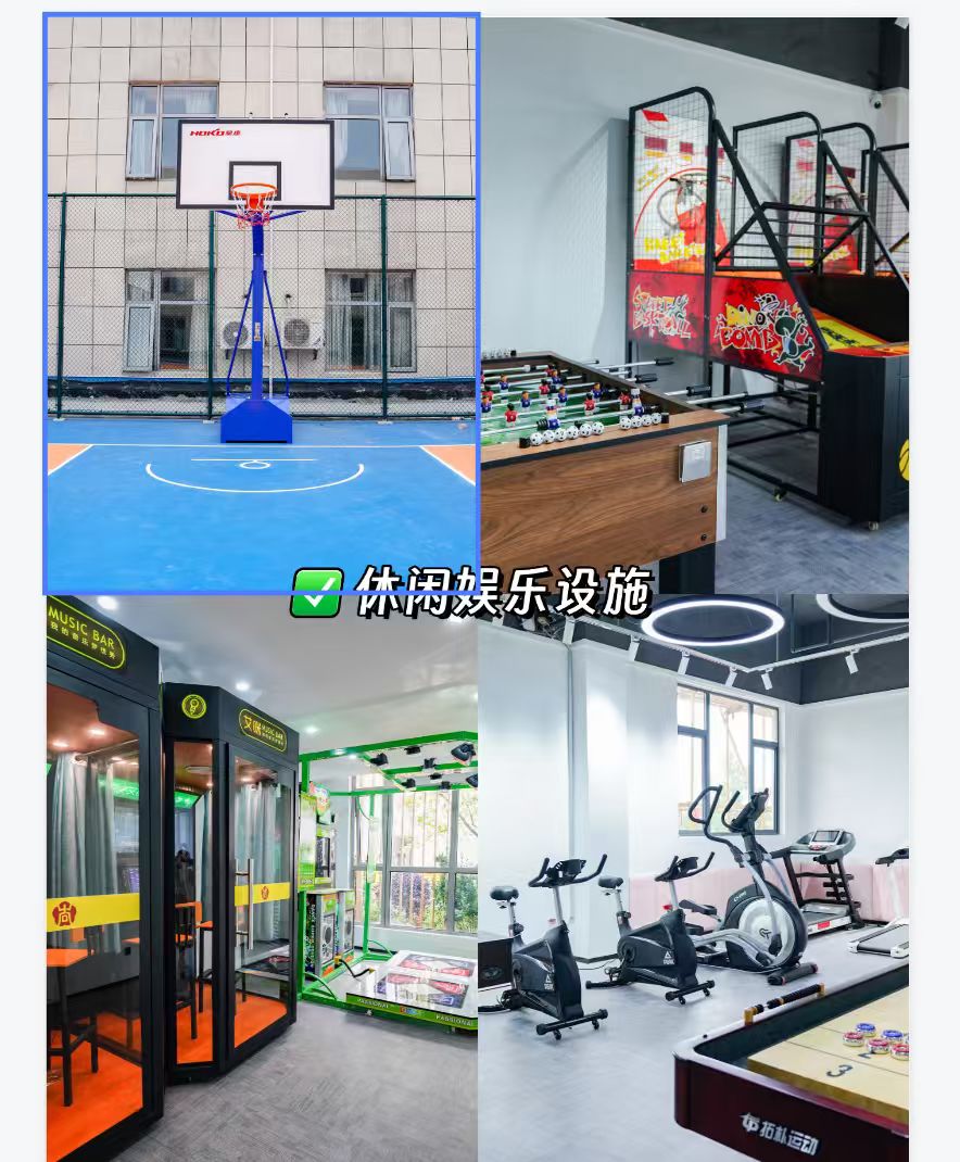 蚌埠艺术
